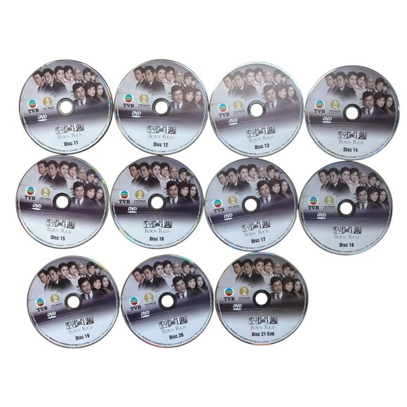 HKTVB: 41 Episodes (Born Rich)香港无线电视41剧集（富贵门 Cantonese, English Subtitles 21Disc - Picture 8 of 16